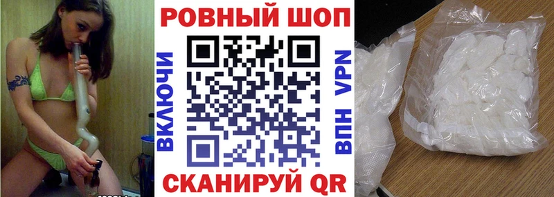 Виды наркоты Аркадак МАРИХУАНА  Гашиш 
