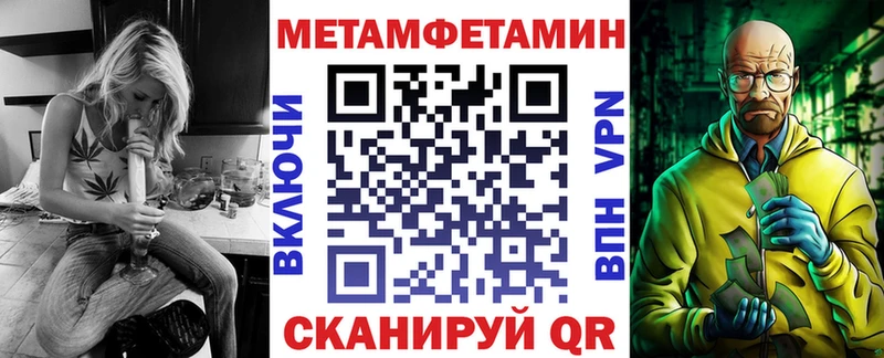 цены наркотик  Аркадак  АМФ Premium 