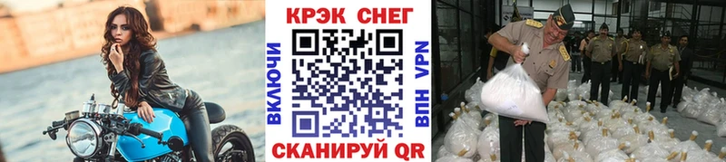 Кокаин Columbia  Аркадак 