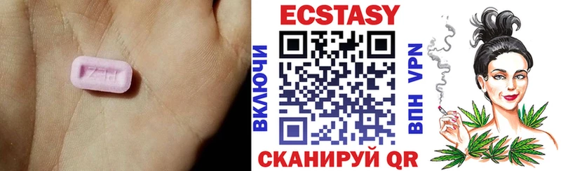 Ecstasy Punisher  Аркадак 