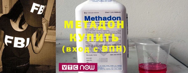 дурь Алзамай