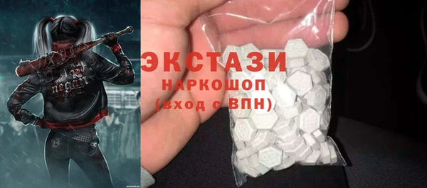 jwh Алексин