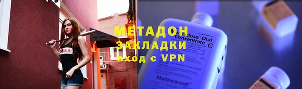 СК Инта