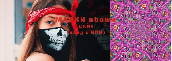 дурь Алзамай