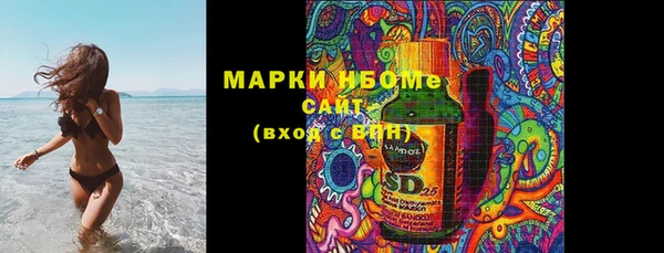 дурь Алзамай