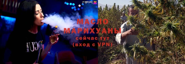 гашик Иннополис