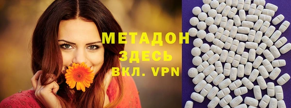 дурь Алзамай