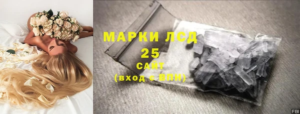jwh Алексин